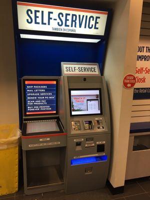 The new touchscreen self service kiosk - much improved!