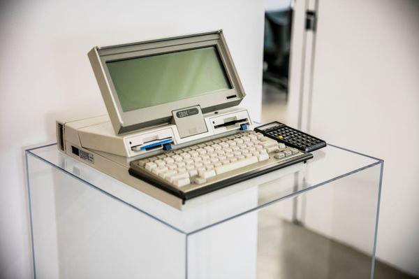 Computer Museum