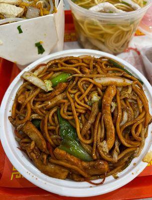 Chicken Lo Mein