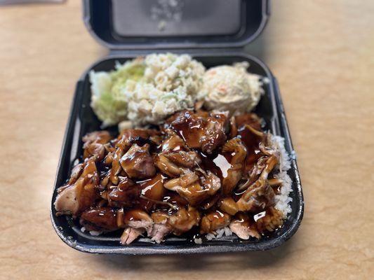 Teriyaki Chicken Bowl with three sides $17