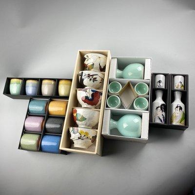 Great for gift!  Authentic Japanese teacups and sake carafe and sake cup set in a box!