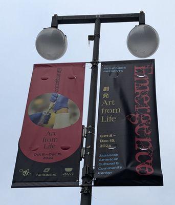 Banners on a streetlight