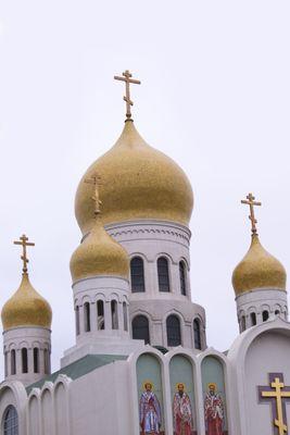 SF/CA: Orthodox cathedral  with gold mosaics from Briare