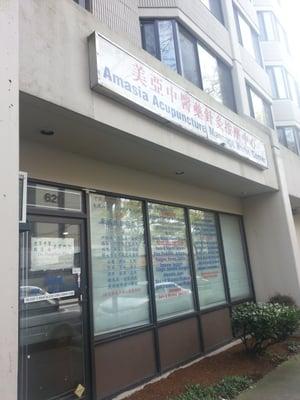 Amasia Acupuncture and Herbs Center