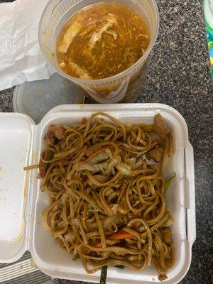 Chicken Lo Mein & Hot & Sour Soup