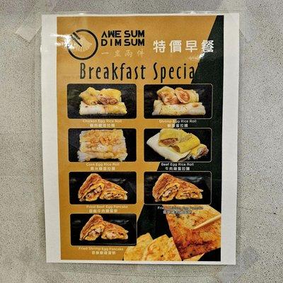 Breakfast Specials