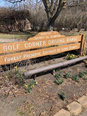 Harry Semrow Driving Range