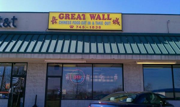 Great Wall in Winchester