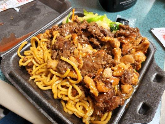 Beef and Chicken with Noodles &  Vegatables