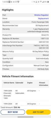 Fuel pump part number