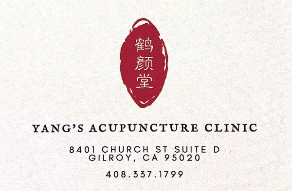 Yang's Acupuncture Clinic Gilroy