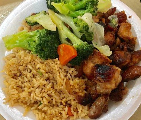 Teriyaki chicken, fried rice & veggies~