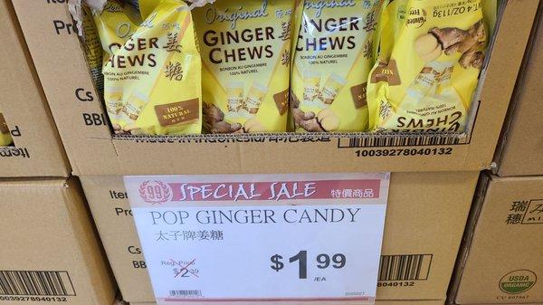 Ginger candy 4oz $1.99 Ranch 99 LV Saturday Aug 20 2022