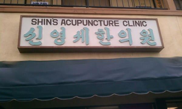 Shins Acupunture