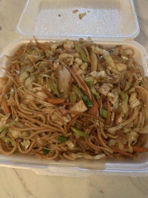 Vegetable Delight Lo Mein