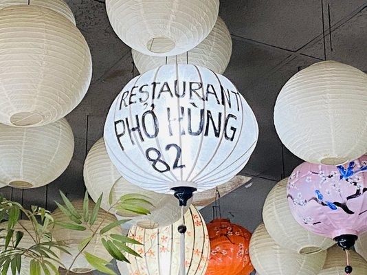 Restaurant Pho Hung Lantern