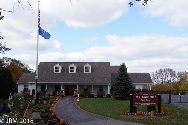 Welcome Center Decorated for Halloween