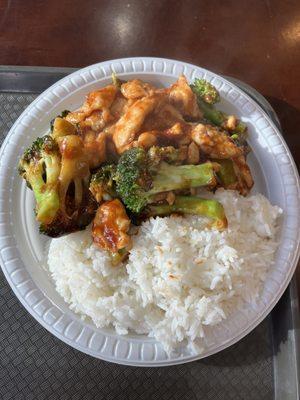 Chicken with Broccoli Lunch Special