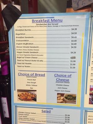 Breakfast menu, all day