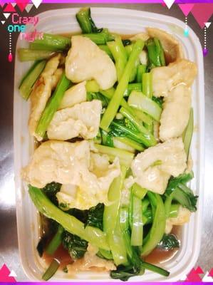 Chinese broccoli with chicken