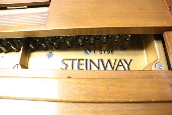 Lot's of pre-owned and restored Steinway pianos available.