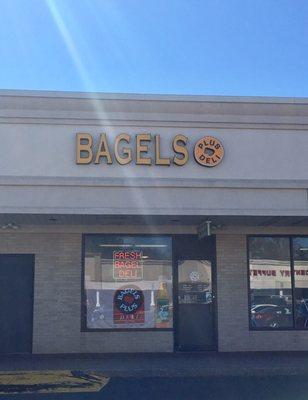 Front entrance and signage on a gorgeous spring day