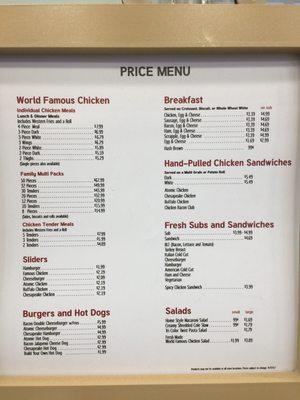 Price menu