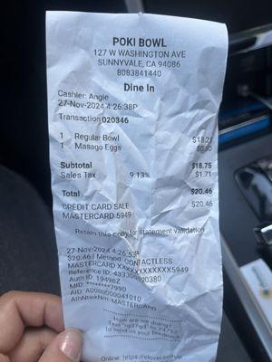 Receipt for Regular Bowl