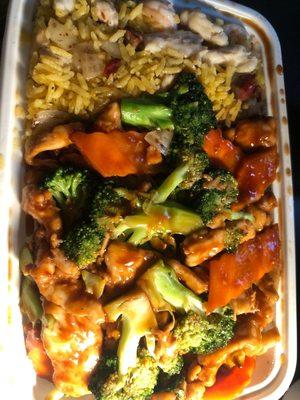 Chicken Broccoli Dinner with carrots and house special fried rice