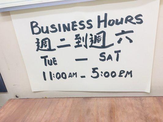 Business Hours