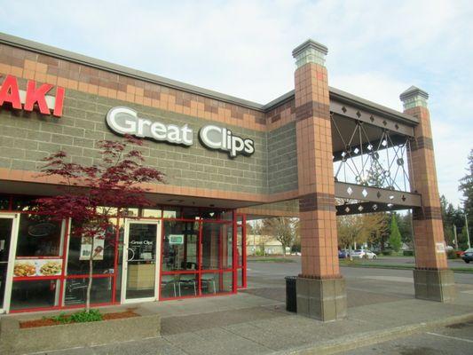 Great Clips - Gateway