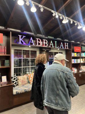 Kabbalah Centre