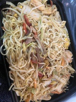 Singapore Noodles