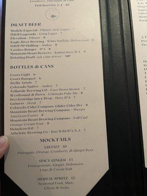 Drink Menu