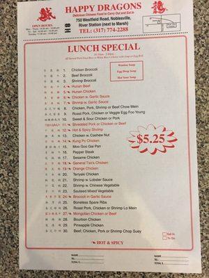 Lunch Menu