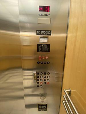 Montgomery/MEI elevator, Bloomingdale's Lenox Square