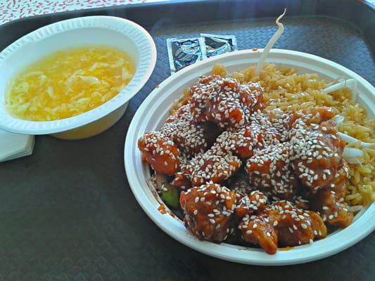 General Tao's lunch combination with eggdrop soup.  $5.95.