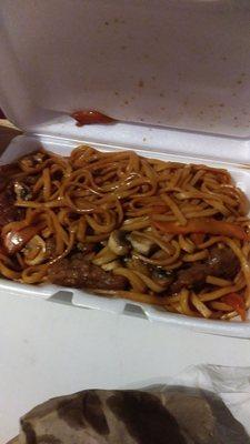 Beef lo me in, no onions, no bean sprouts