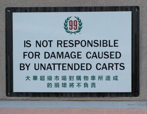 Not responsible for damage caused by unattended carts