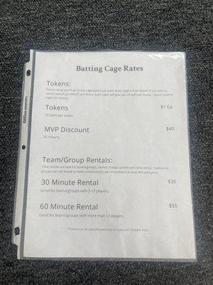 Rates as of 08/17/24