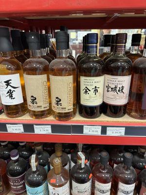 Liquor- Japanese whiskey