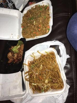 Combination fried rice and chicken lo mein