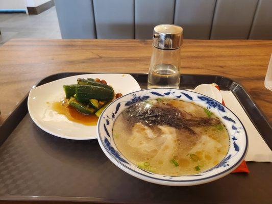 Fu Zhou Meatball Soup and side of Fresh Cucumber in sauce.