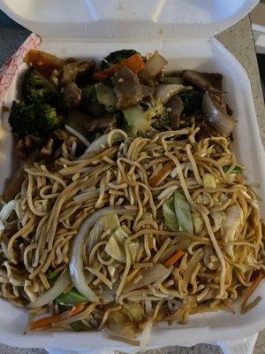 Broccoli beef & chow mein