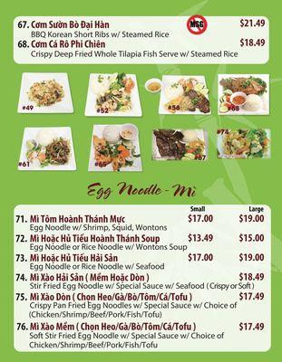 Rice and Egg Noodles Menu (11/28)