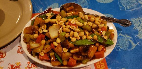 Kung Pao Veggies ($7.25)