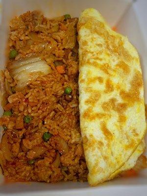 Kimchi Fried Rice