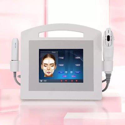 V-MAX 3D Face SMAS Treatment