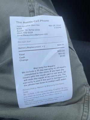 The Austin Cell Phone