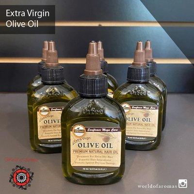 Extra Virgin Olive Oil with all the nutrients and antioxidants from the olive fruit.